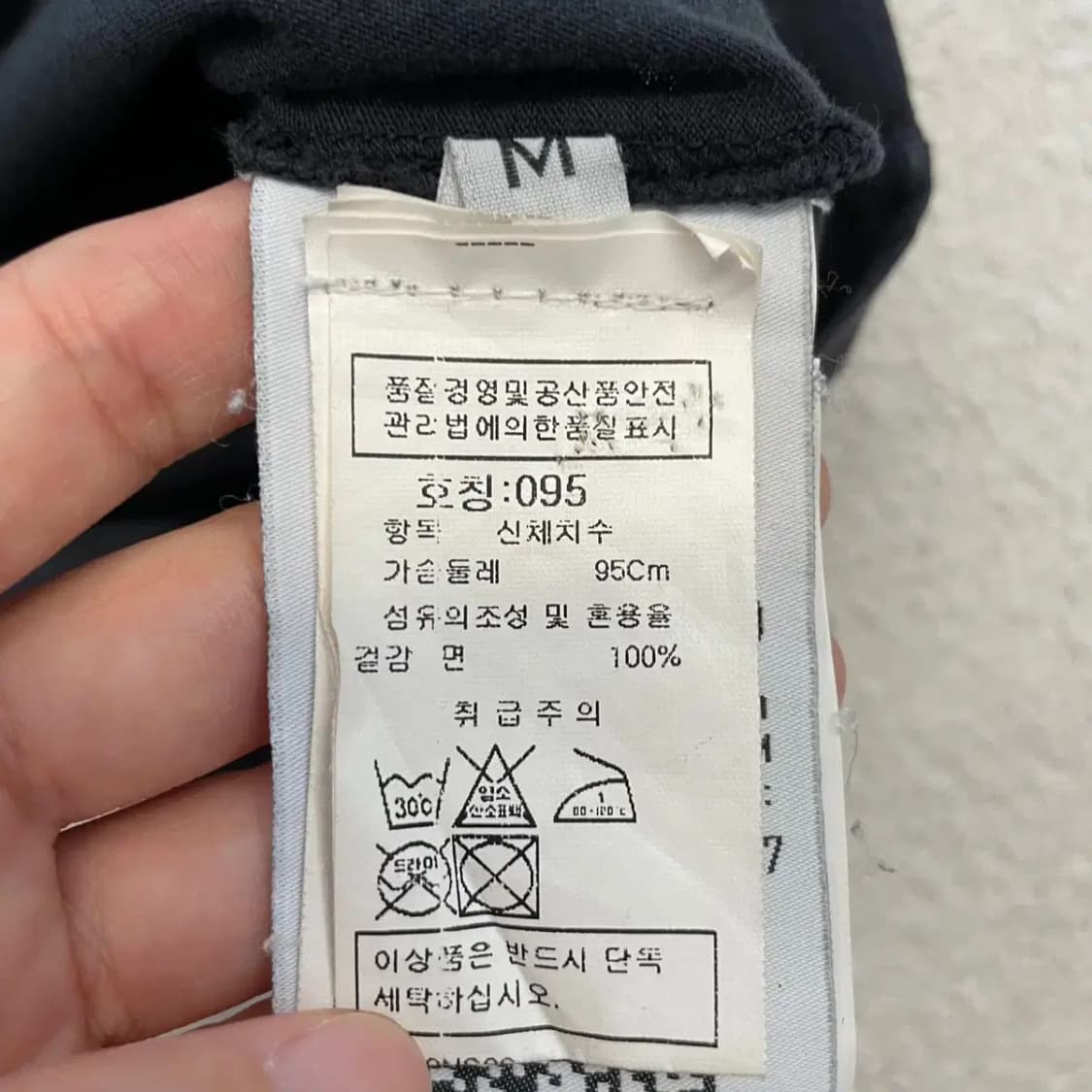 스톤아일랜드 로고 반팔티 M 상품이미지3