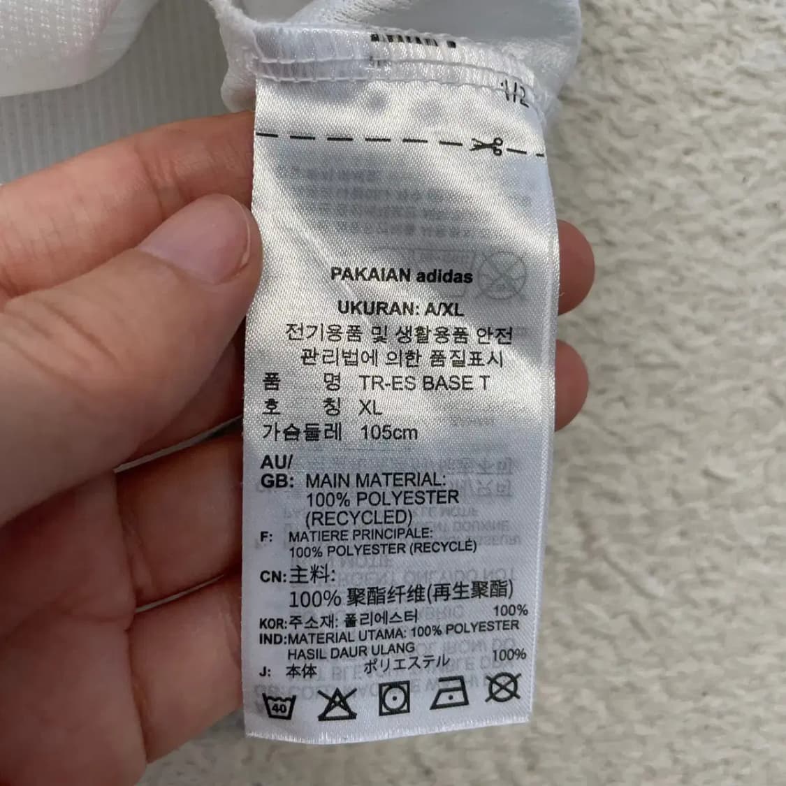 아디다스 신형 기능성 반팔티 105 상품이미지6