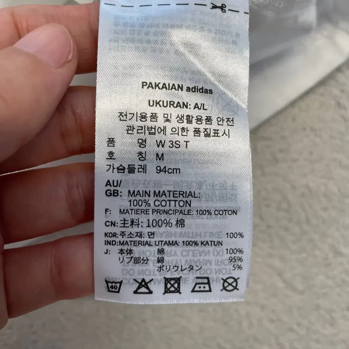 아디다스 여성 신형 반팔티 M 흰검 상품이미지6