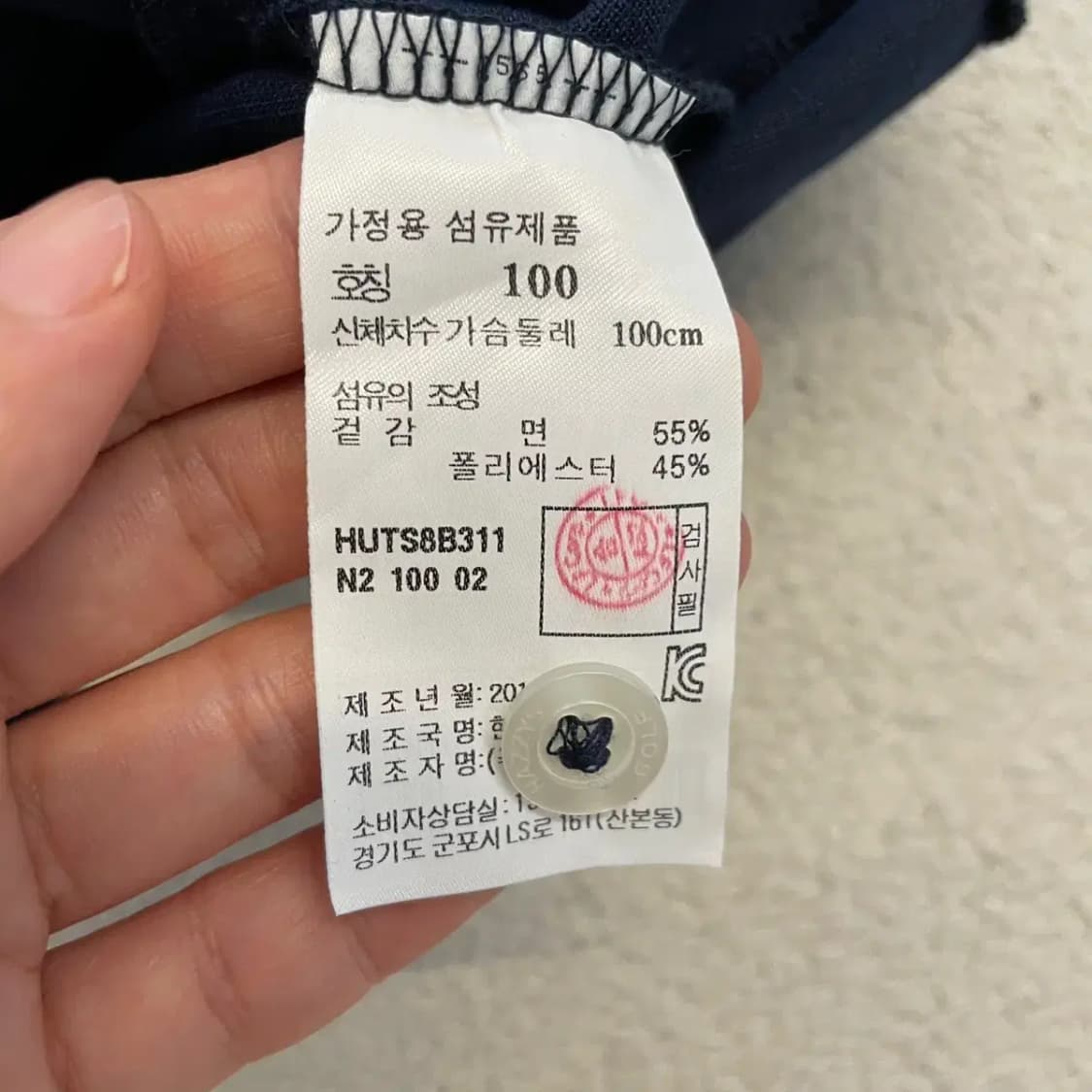 헤지스 골프 남성 반팔카라티 100 상품이미지8