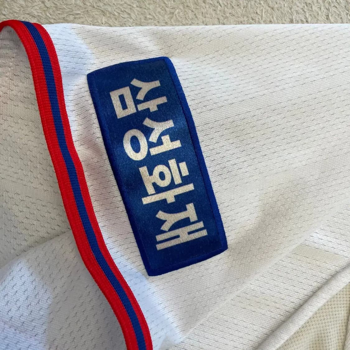삼성라이온즈 유니폼 100 최충연 상품이미지5