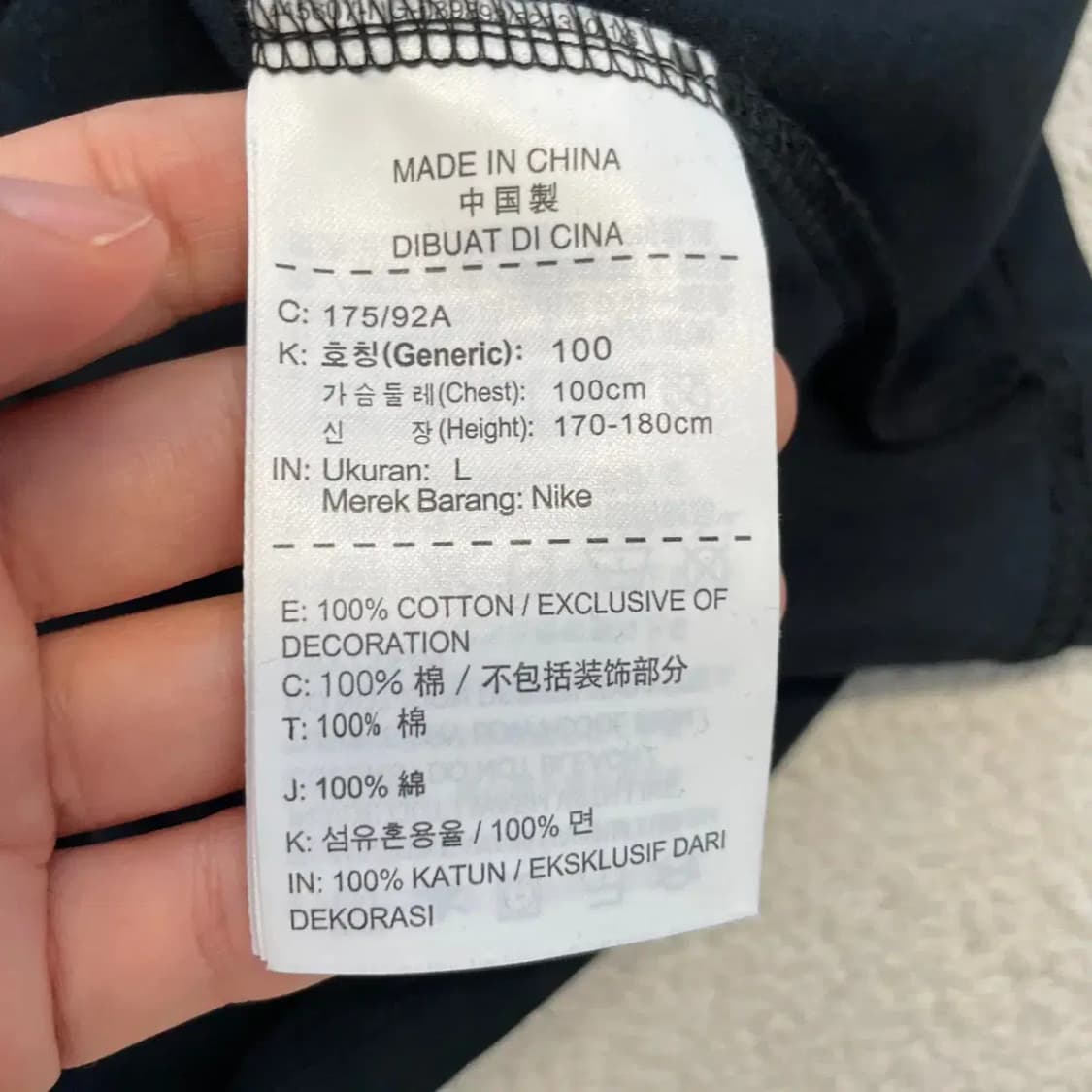 나이키 도쿄 롱슬리브 긴팔 100 상품이미지7