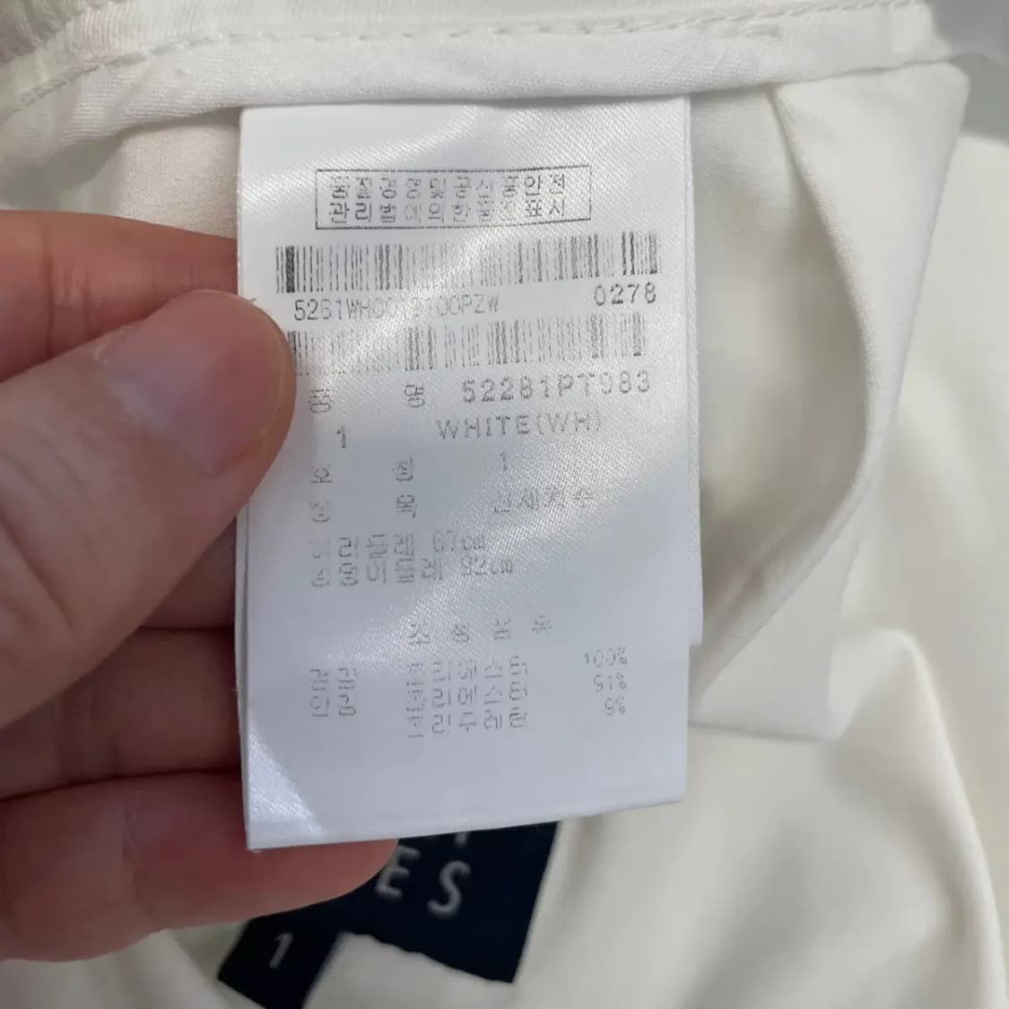 파리게이츠 여성 골프치마 1 상품이미지6