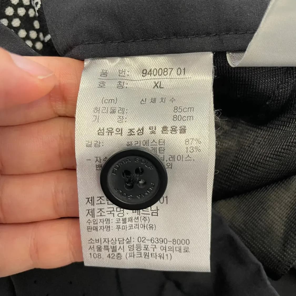 푸마 골프 남성 여름 골프바지 34 상품이미지6