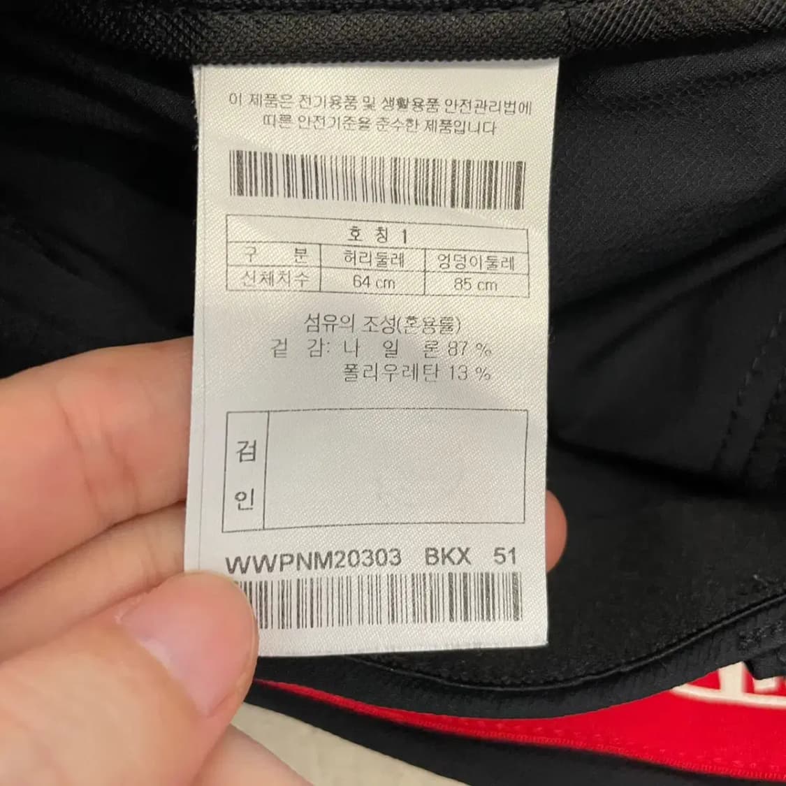 왁 WACC 여성 여름 골프바지 1 상품이미지6