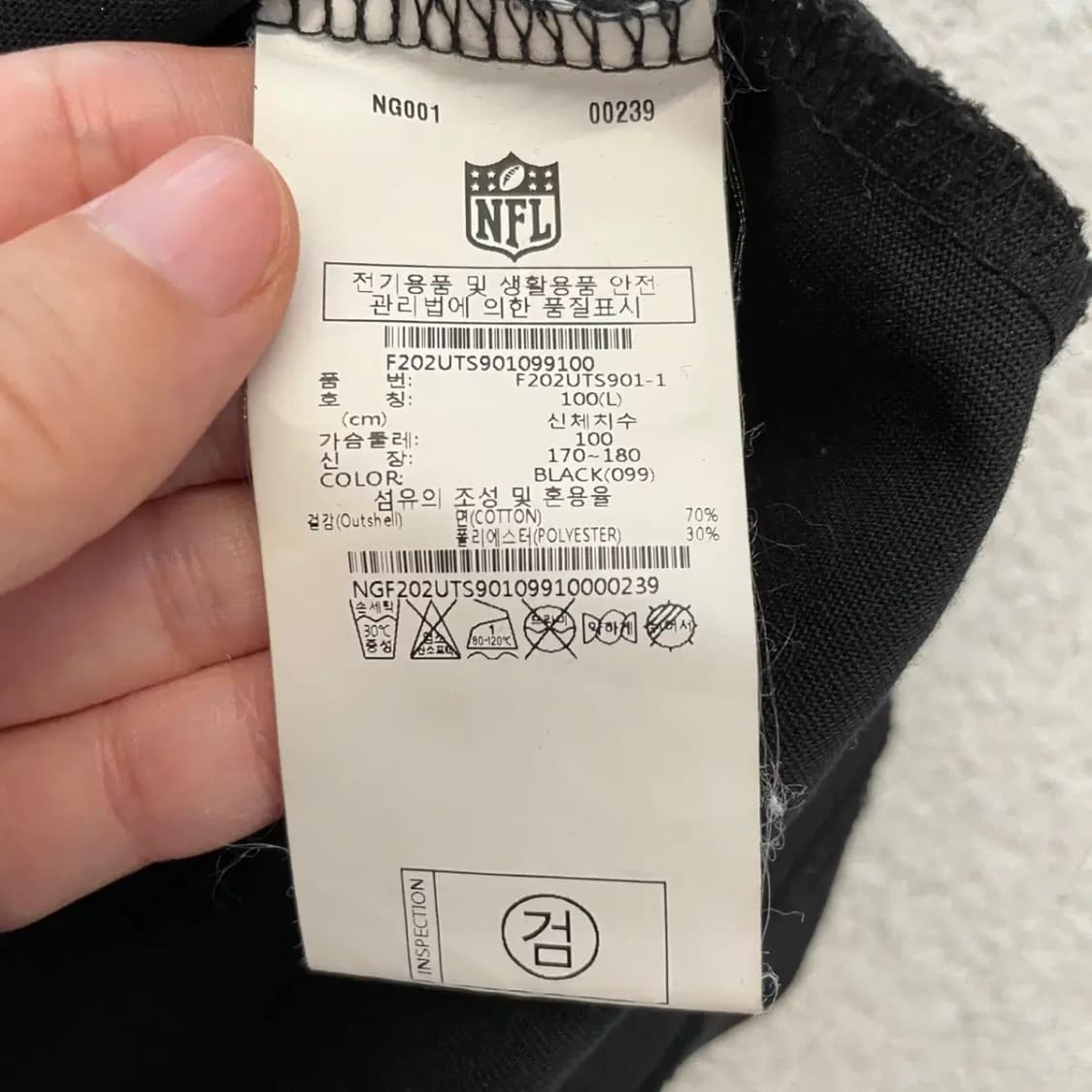 NFL 블랙 반팔티 100 상품이미지8