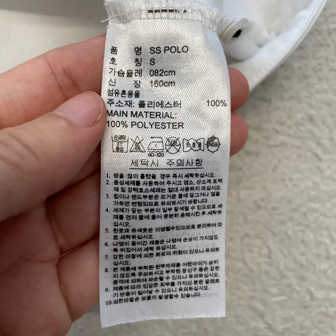 아디다스 골프 여성 반팔카라티 S 상품이미지7