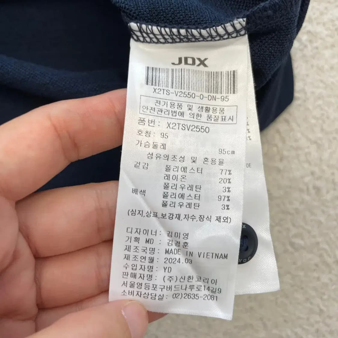 JDX 골프 신형 반팔카라티 95 상품이미지6