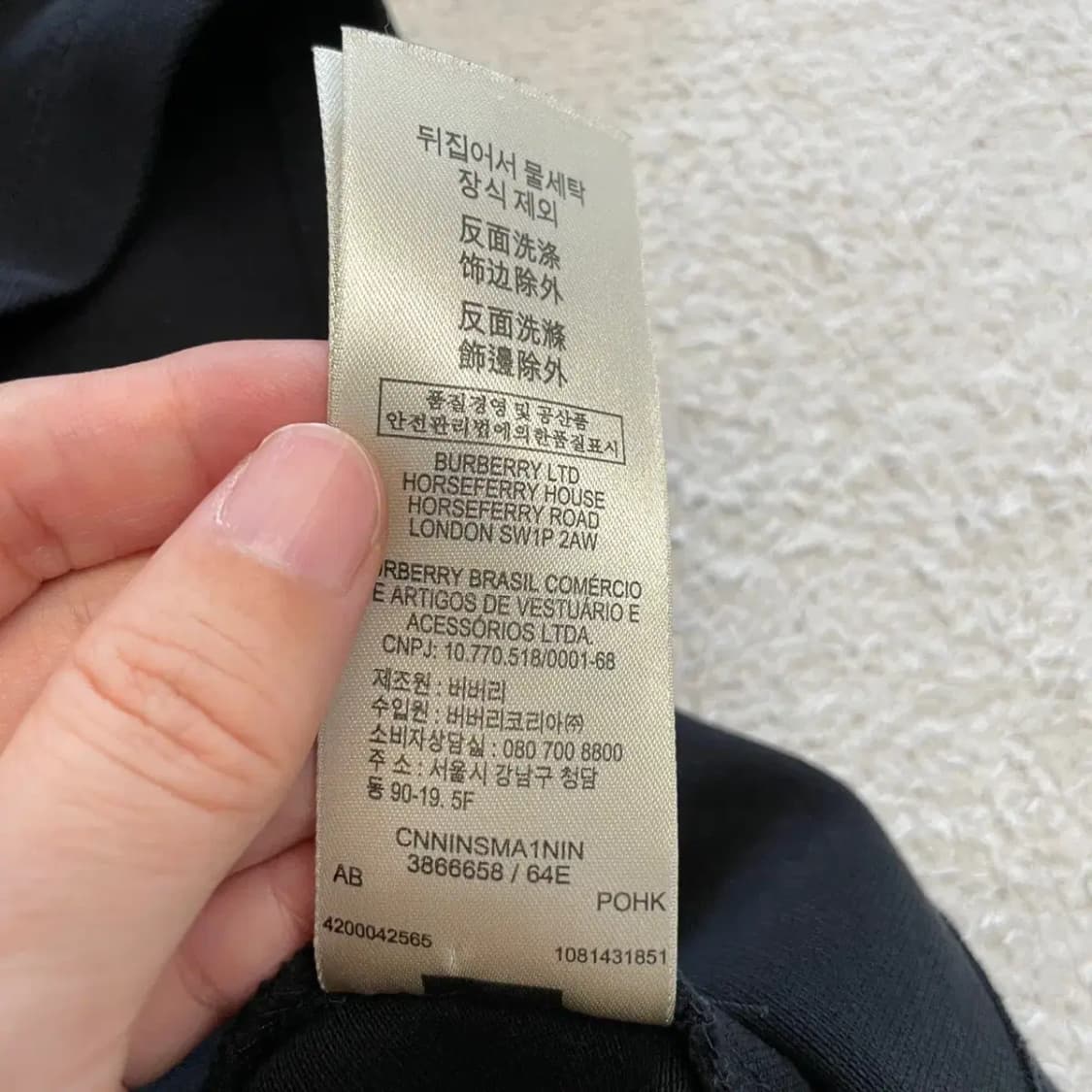 버버리 여성 블랙 반팔카라티 M 신형 상품이미지9