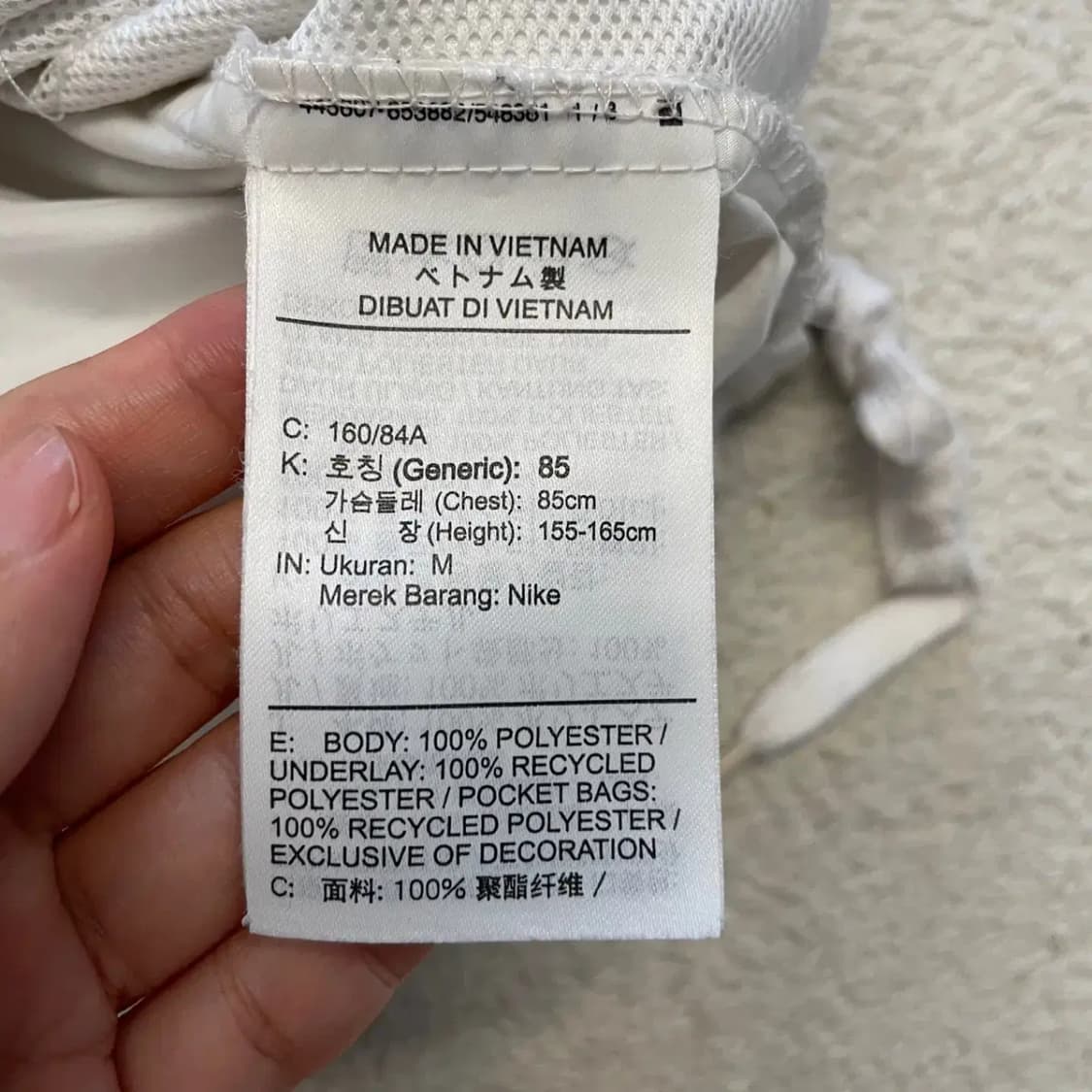나이키 여성 윈드 바람막이 M 상품이미지6