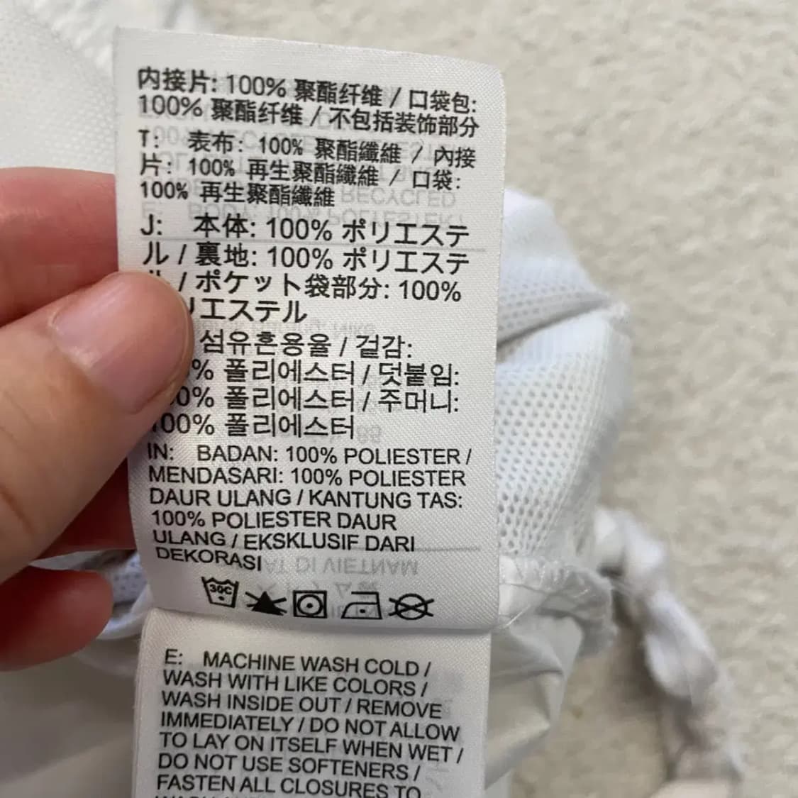 나이키 여성 윈드 바람막이 M 상품이미지7