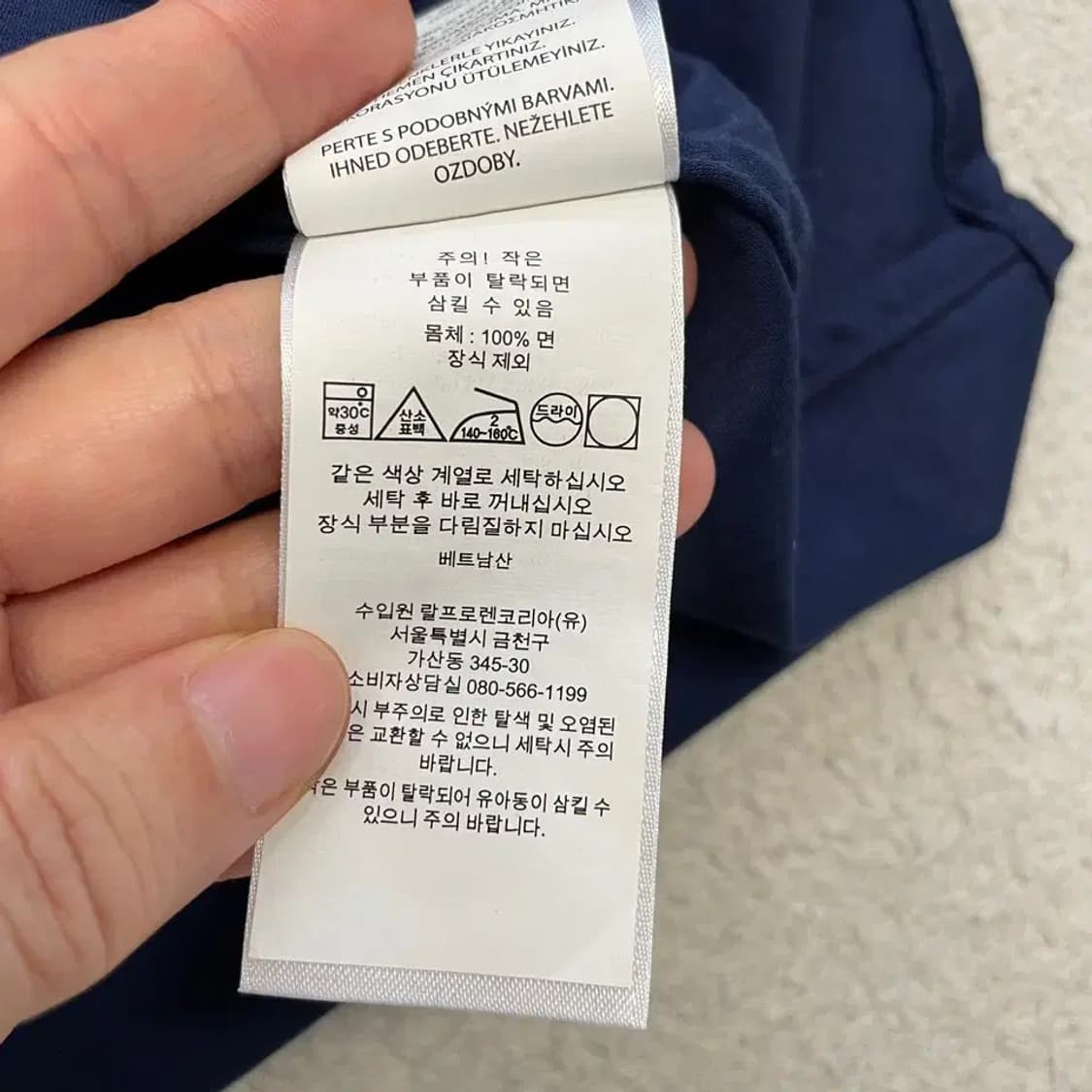 폴로 여성 니트드레스 셔츠 M 네이비 신형 상품이미지8