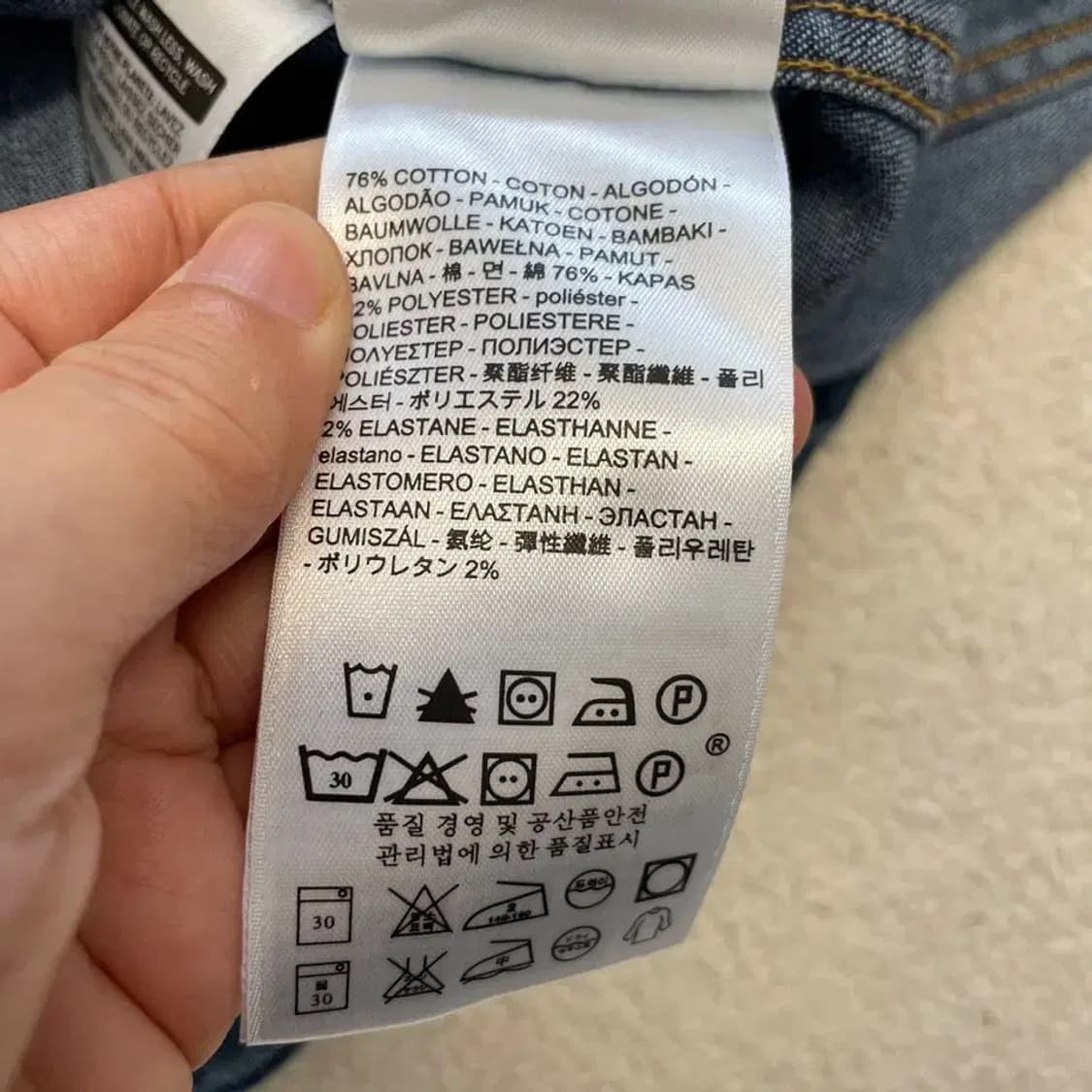 리바이스 여성 데님 웨스턴 셔츠 M 상품이미지7