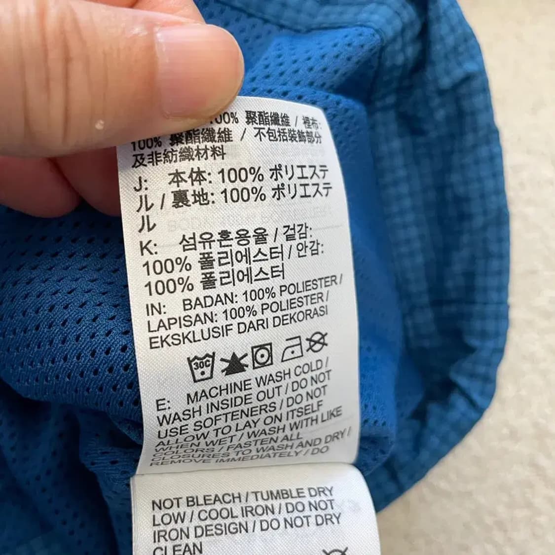나이키 NSW 백로고 바람막이 자켓 105 상품이미지7