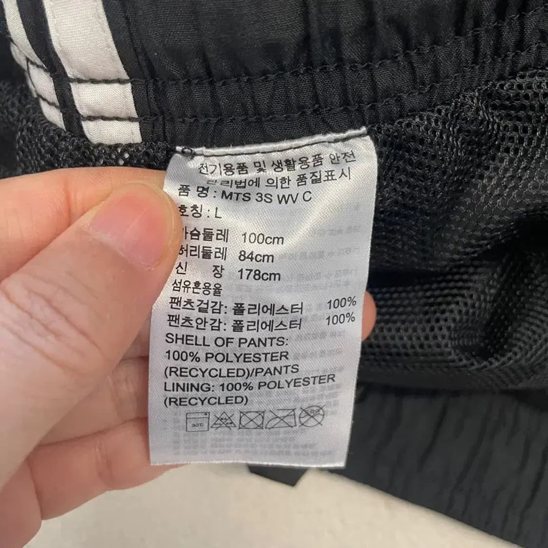 아디다스 스펠 우븐팬츠 바지 L 상품이미지6