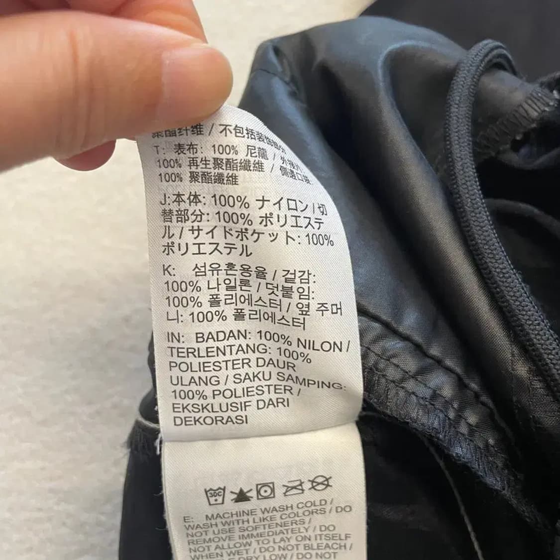 나이키 NSW 나일론 팬츠바지 L 상품이미지8