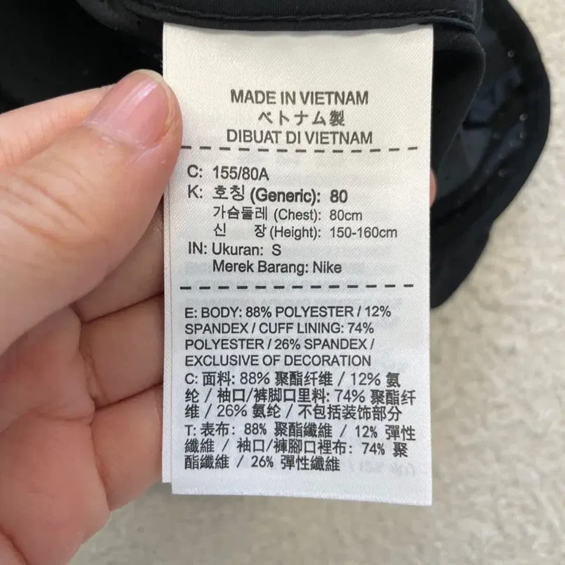 나이키 여성 러닝 경량 바람막이 S 상품이미지6