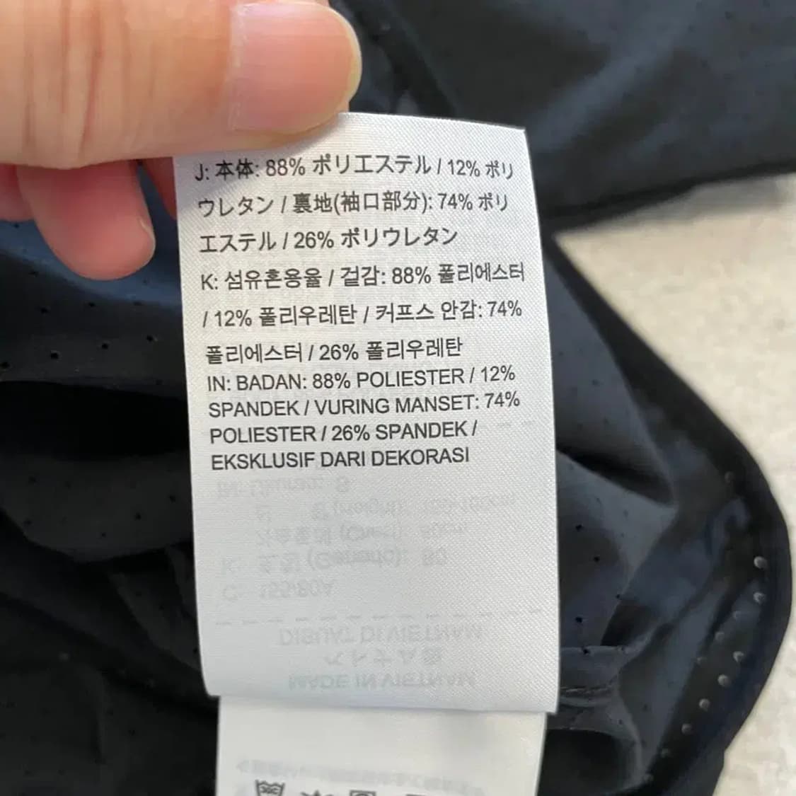 나이키 여성 러닝 경량 바람막이 S 상품이미지7