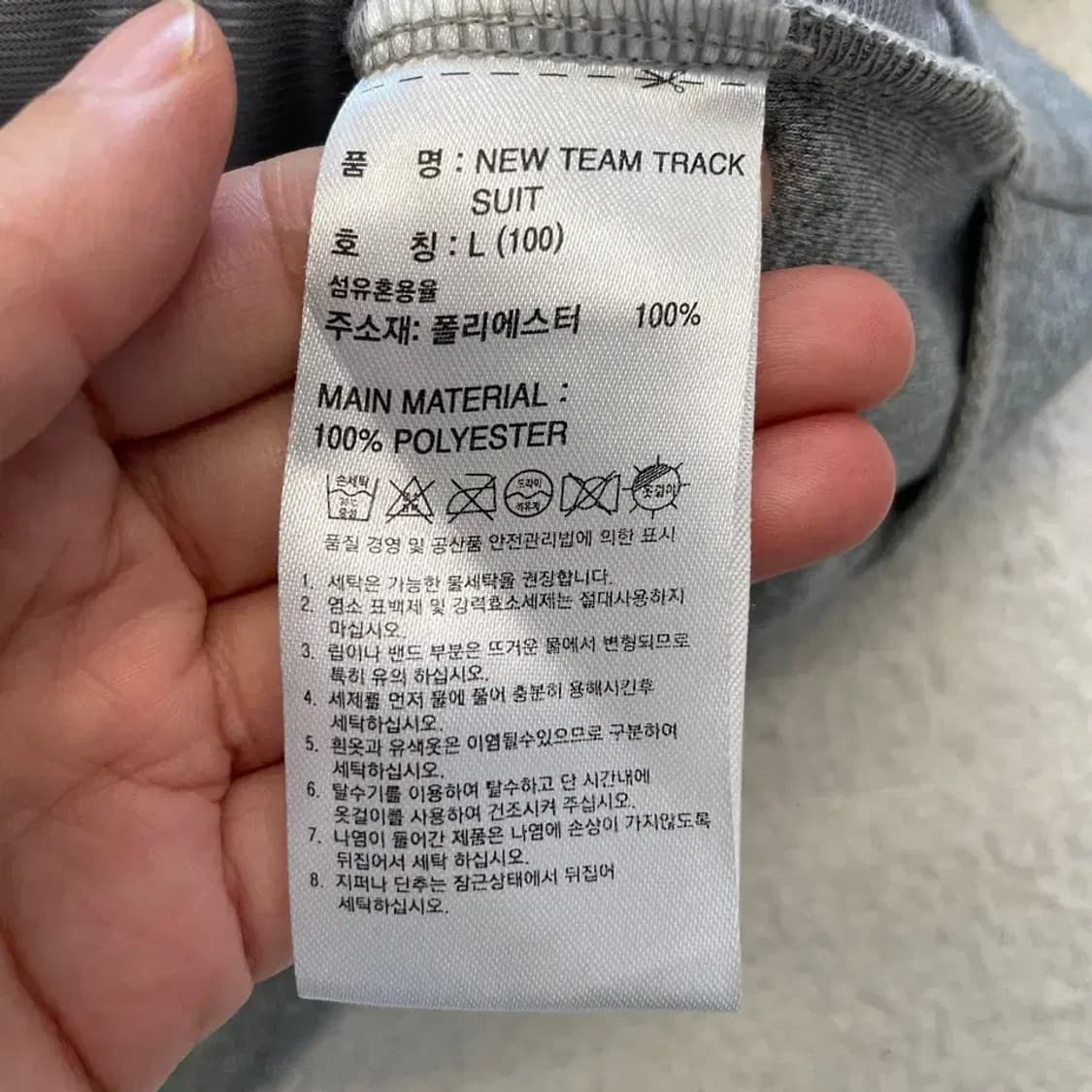 아디다스 러닝 후드집업 자켓 100 상품이미지6