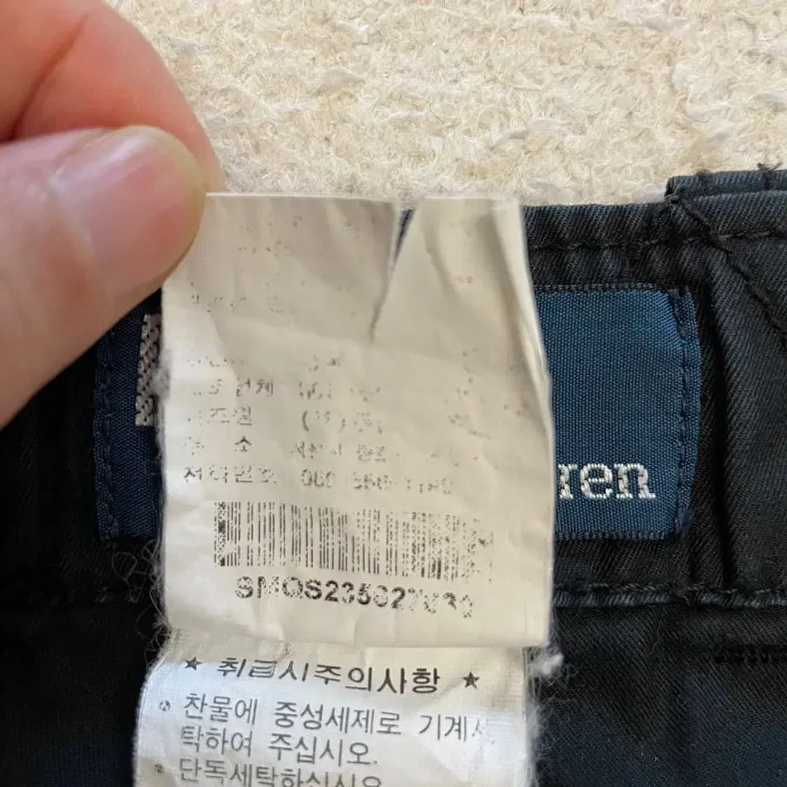 폴로 유틸리티 M65 카고팬츠 바지 30 상품이미지6