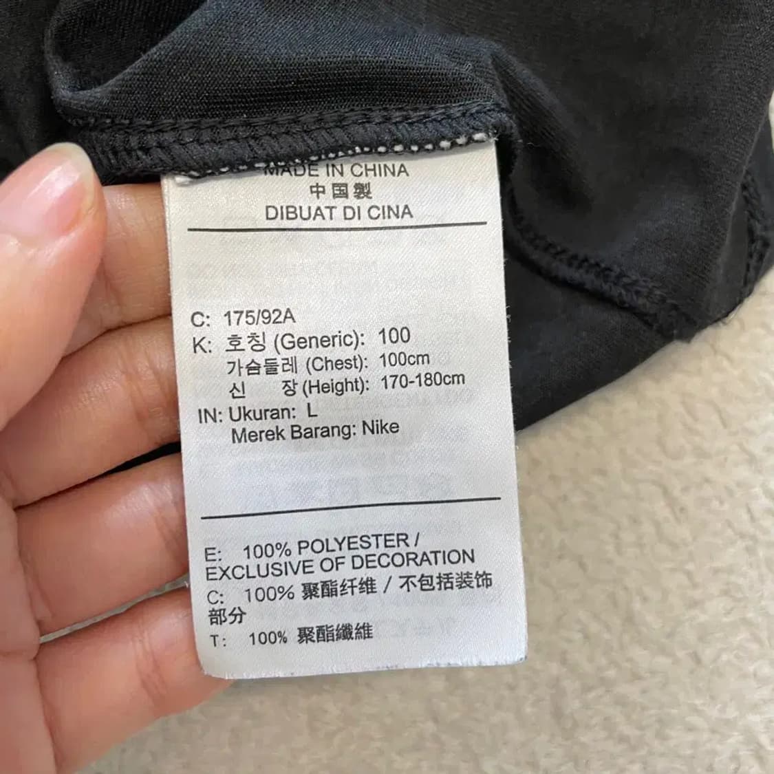 나이키 드라이핏 블랙 반팔티 100 상품이미지6