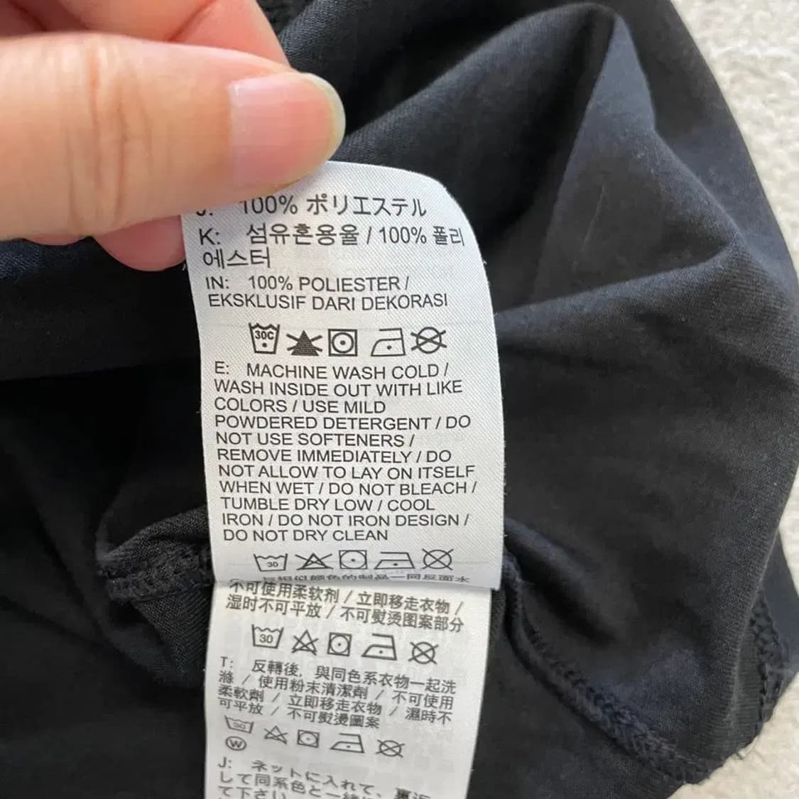 나이키 드라이핏 블랙 반팔티 100 상품이미지7