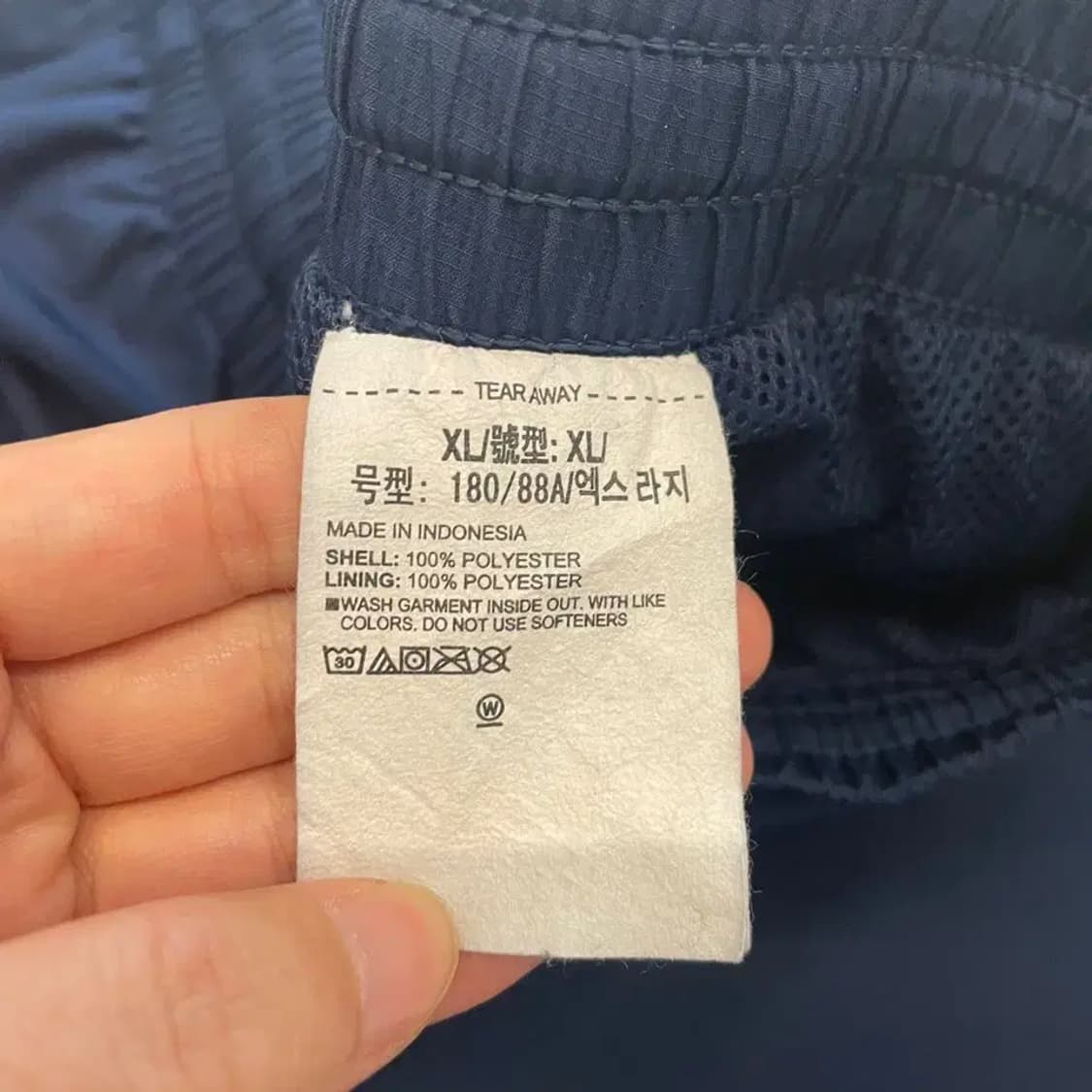 언더아머 남성 매쉬 바지 XL 상품이미지6