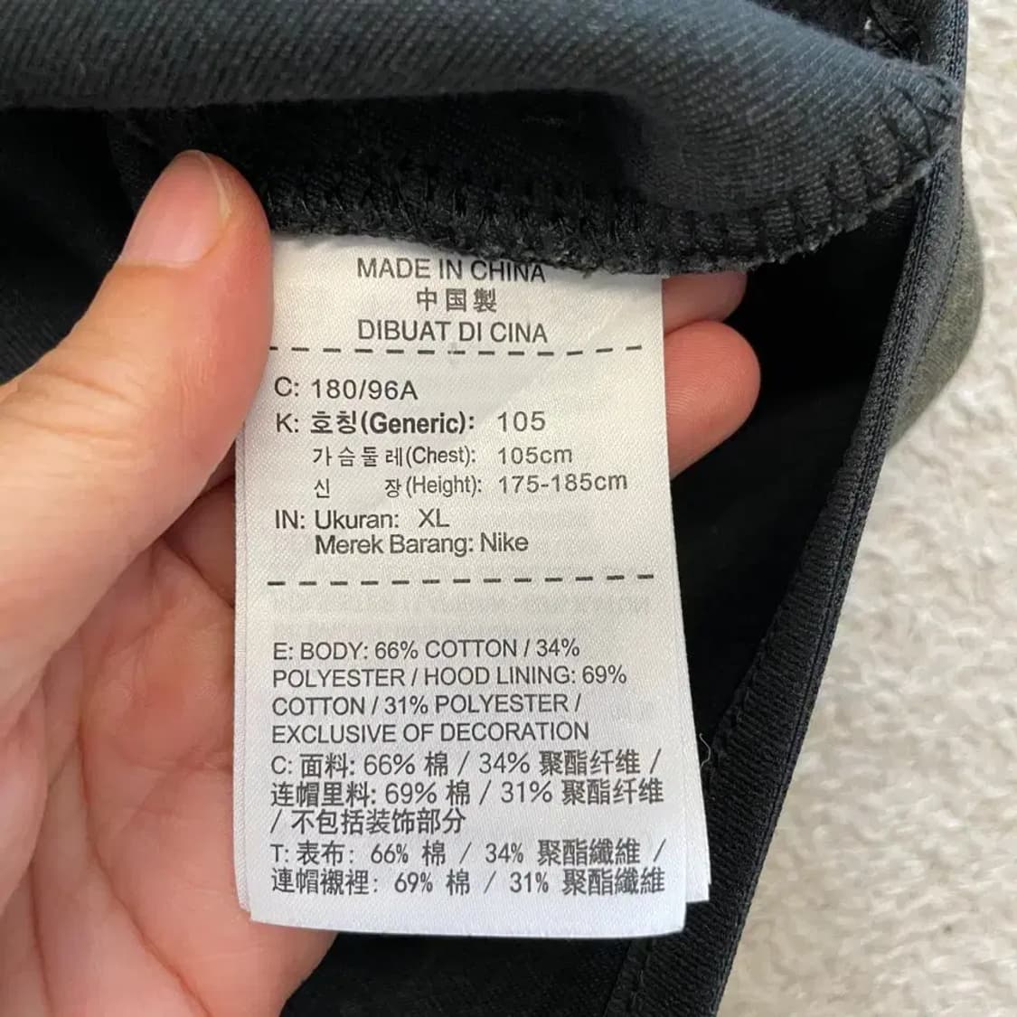 나이키 테크팩 후드집업 105 그린 카키 상품이미지6