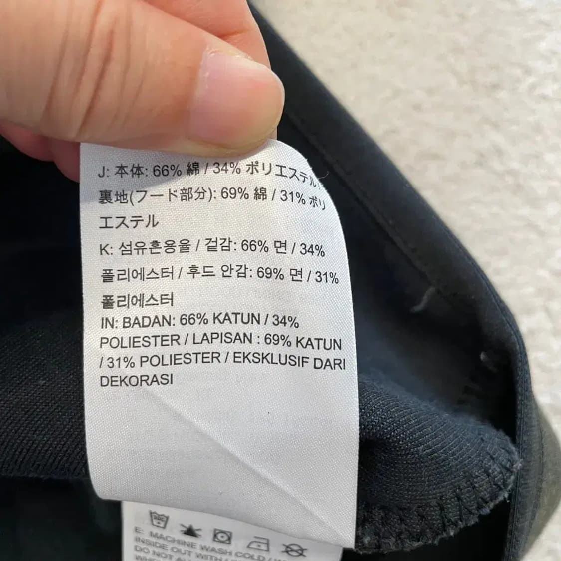 나이키 테크팩 후드집업 105 그린 카키 상품이미지7
