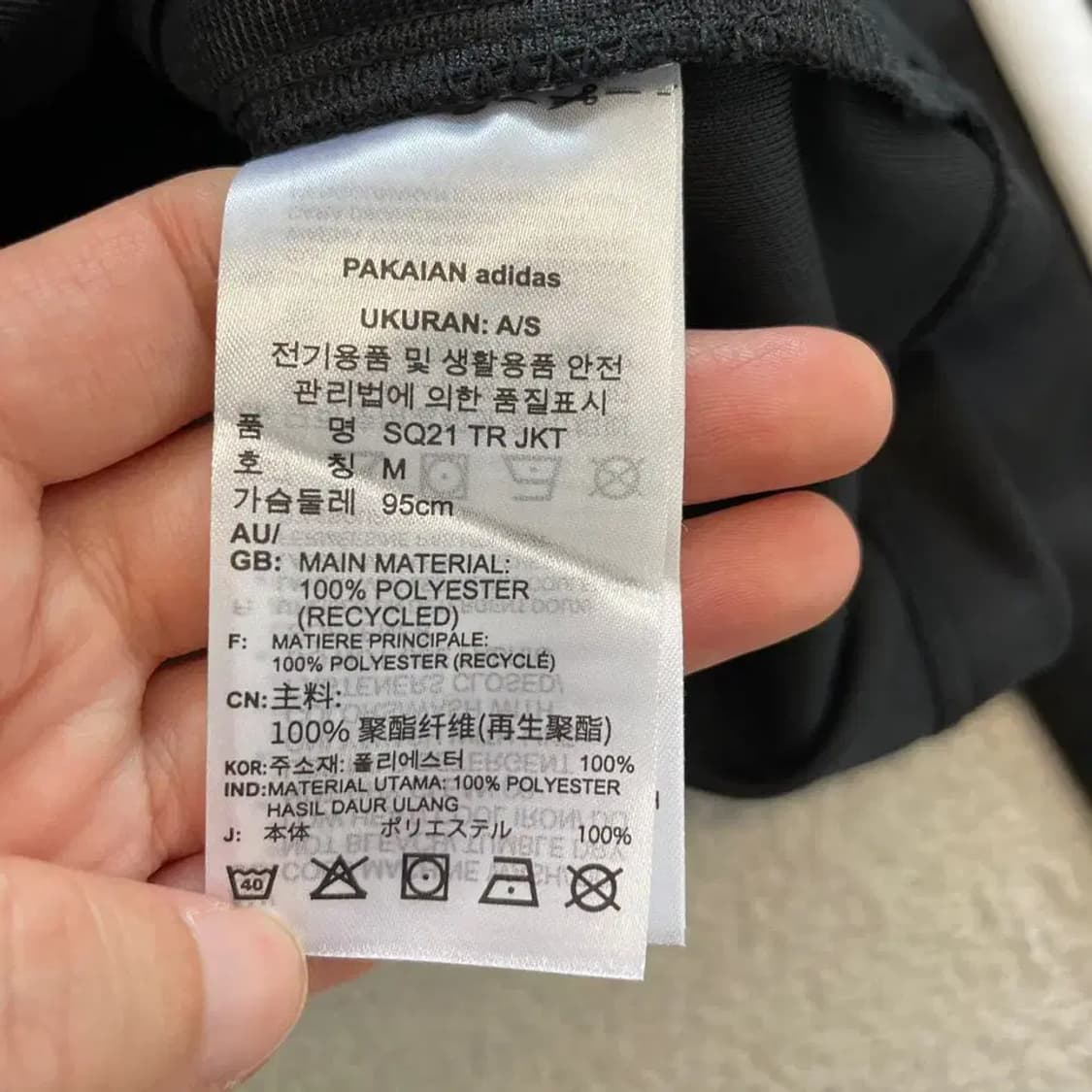 (새상품) 아디다스 블랙 암로고 트랙탑 져지 95 상품이미지8