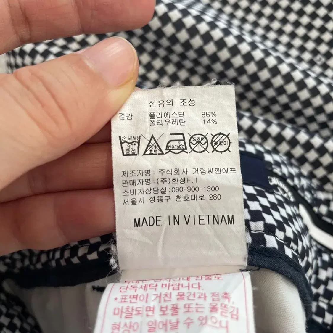 캘러웨이 남성 봄여름 골프바지 34-35 상품이미지6