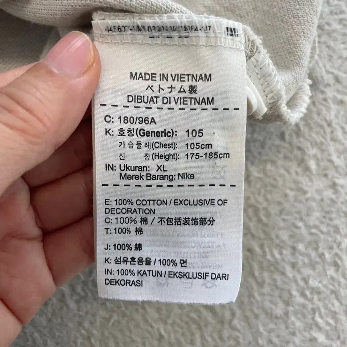 나이키 스우시 반팔카라티 105 상품이미지6