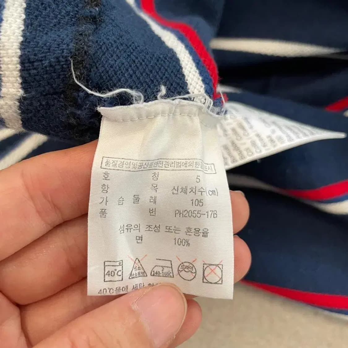 라코스테 남성 네이비 반팔카라티 105 상품이미지5