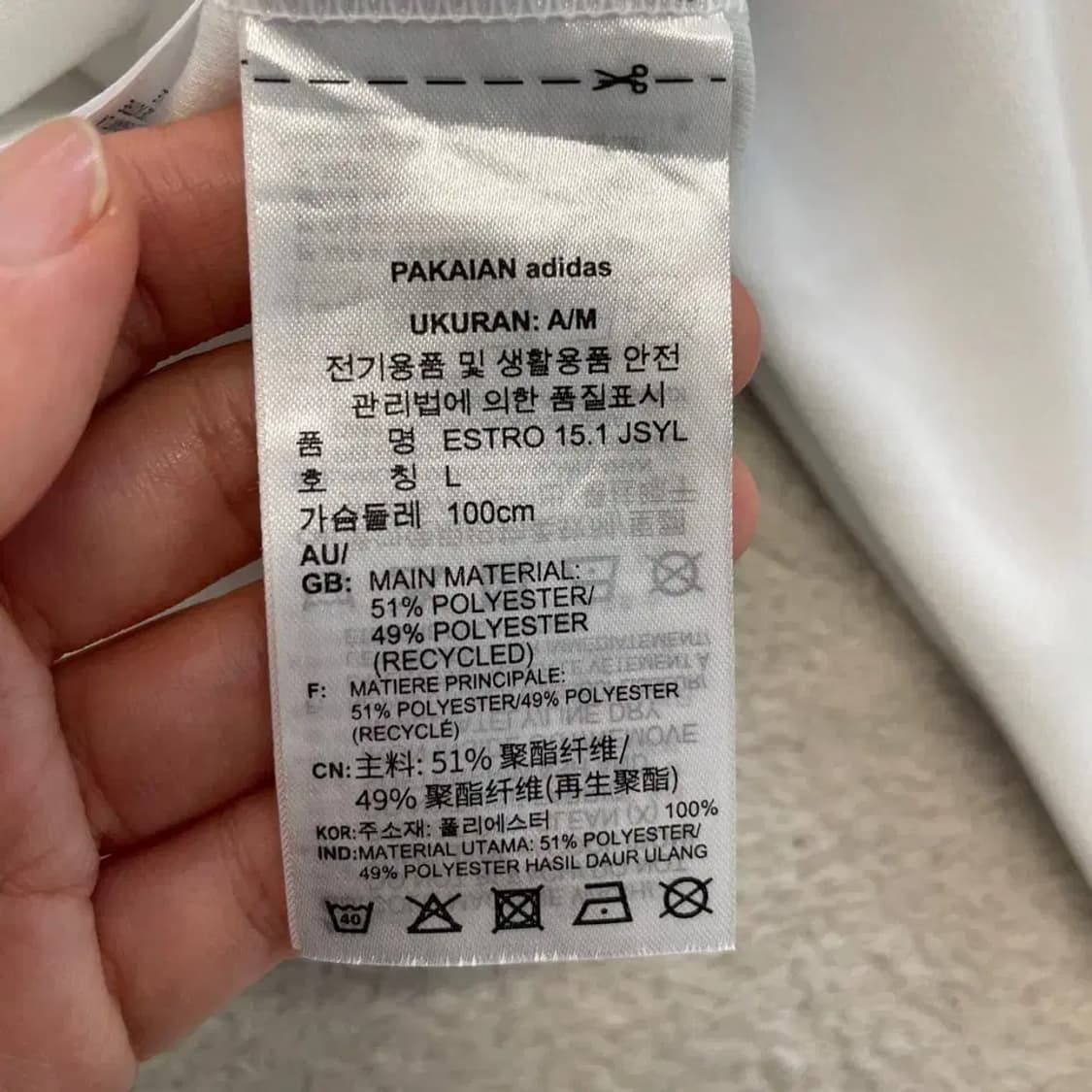 아디다스 흰검 오레오 긴팔 100 상품이미지7