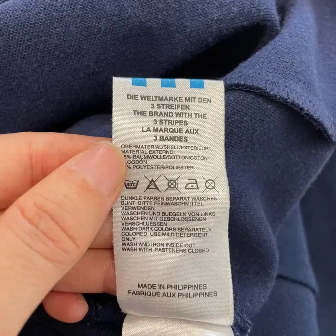 아디다스 네이비주황 유로파 져지 95 희귀 상품이미지8