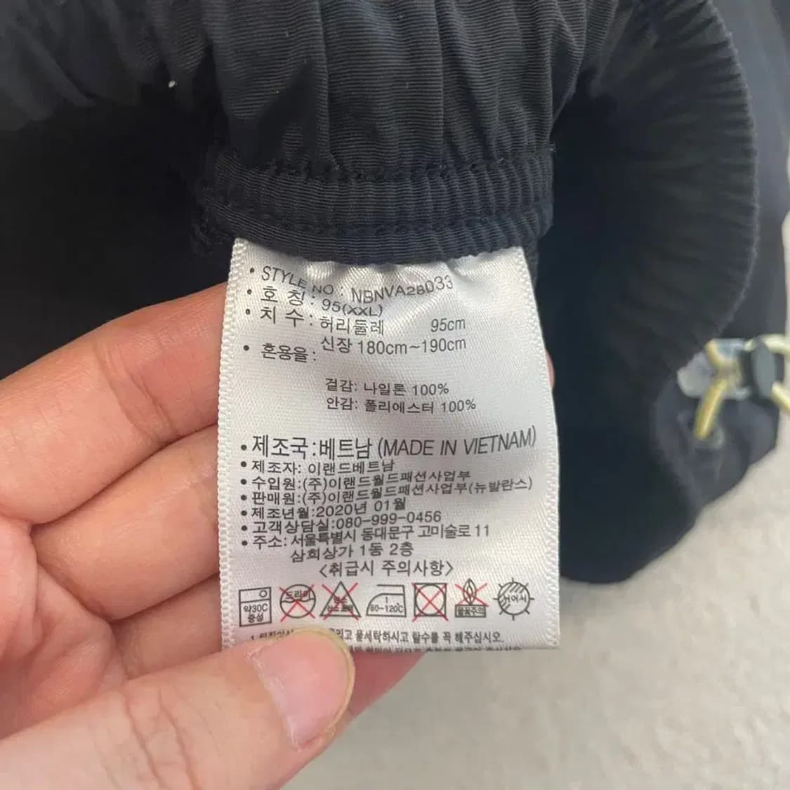 뉴발란스 러닝 반바지 XXL 상품이미지6