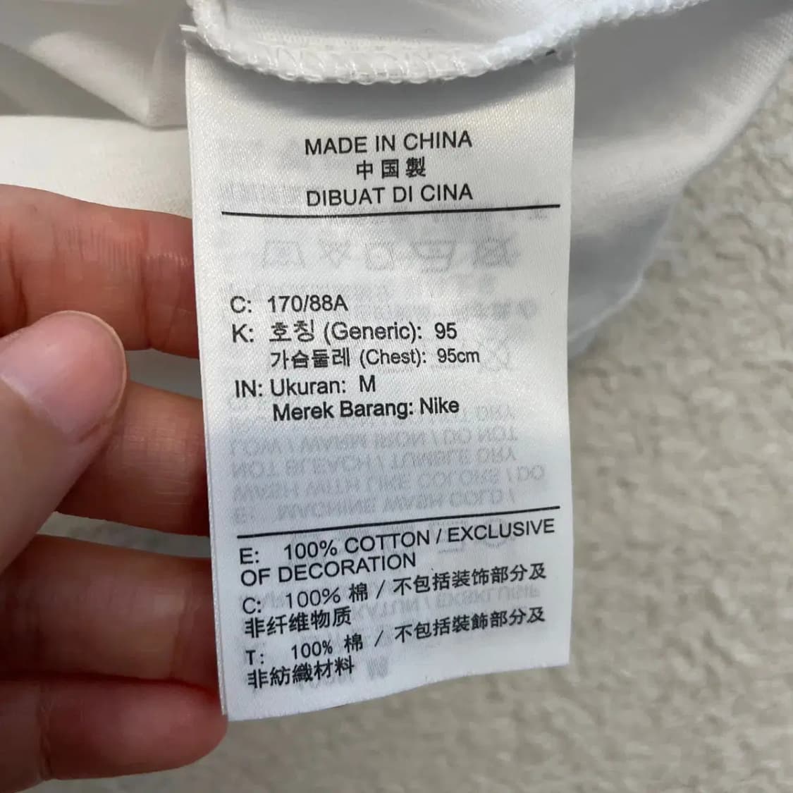 나이키 조던 화이트 반팔티 95 상품이미지6