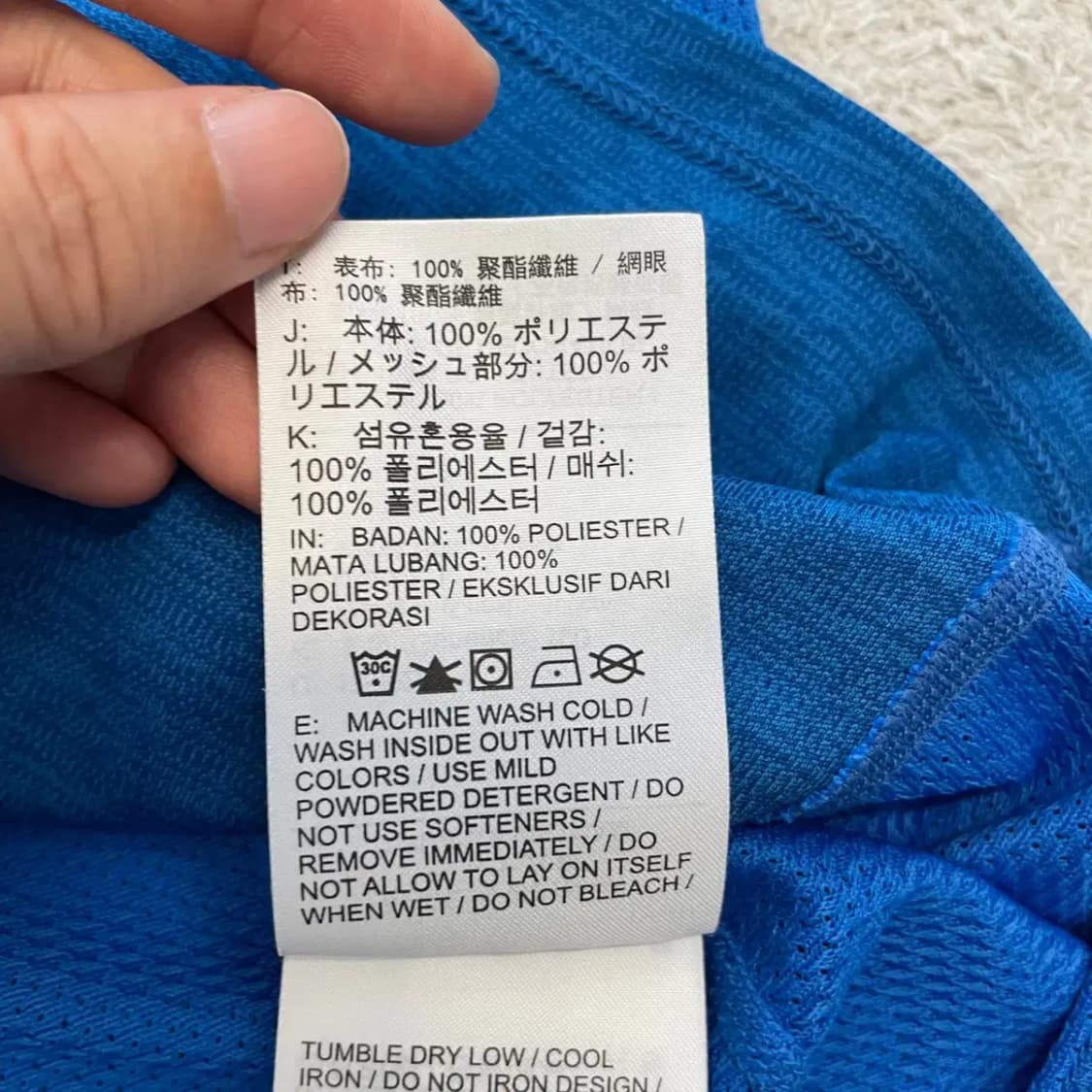 나이키 러닝 반팔티 100 상품이미지6