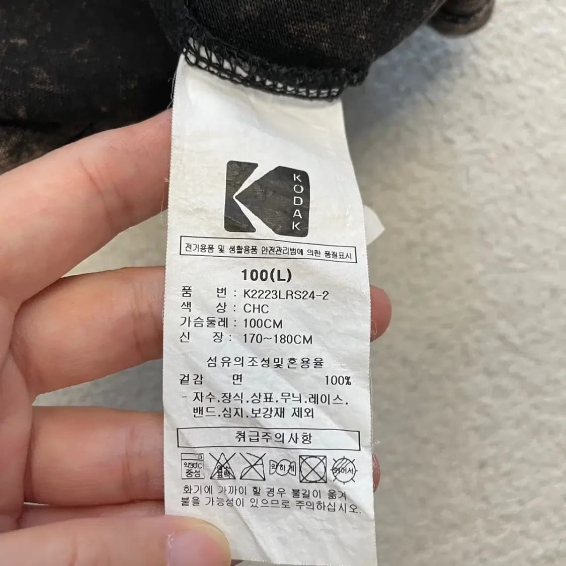 코닥 워싱 피그먼트 반팔티 100 상품이미지7