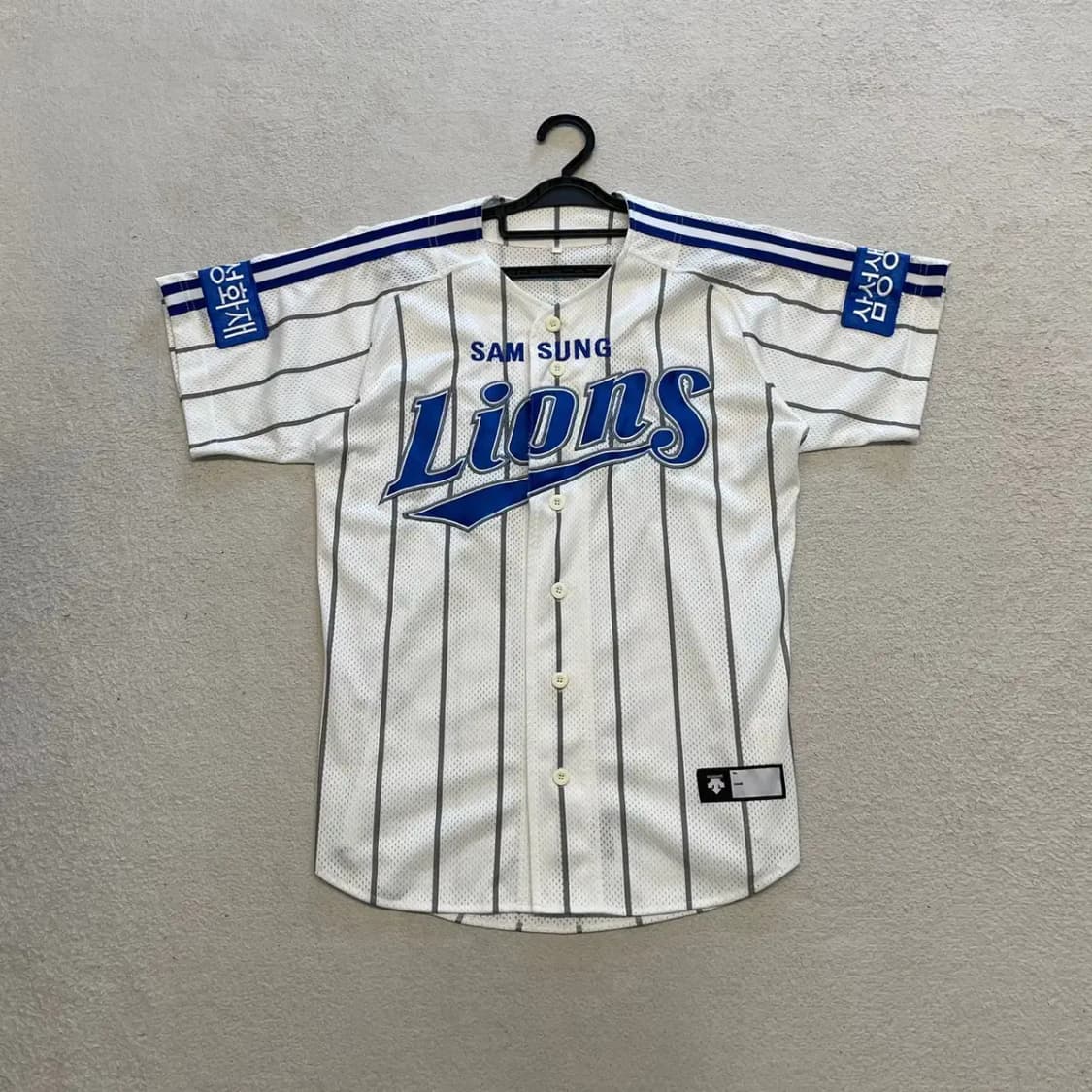 삼성라이온즈 왕조 노마킹 유니폼 90 데상트 상품이미지1