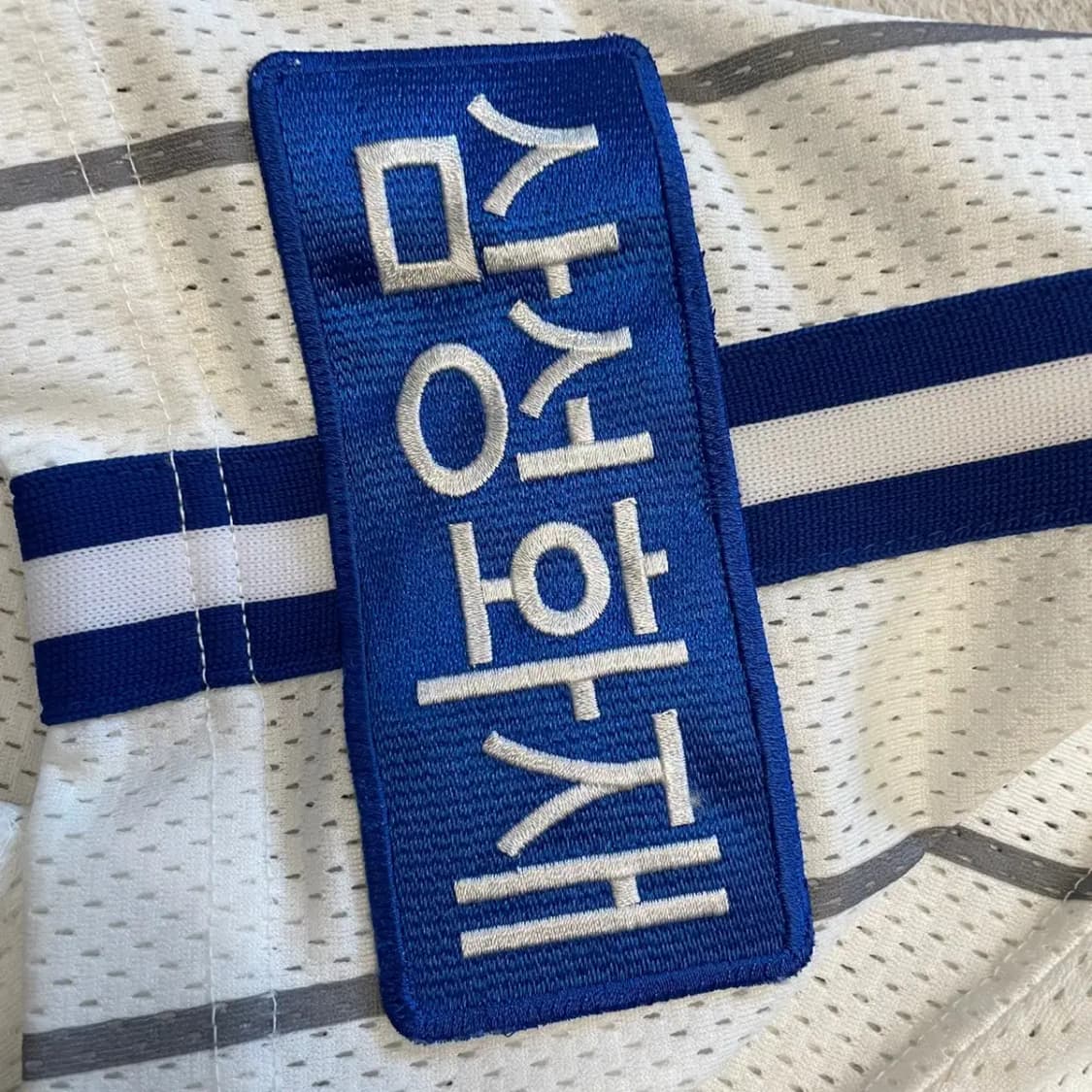 삼성라이온즈 왕조 노마킹 유니폼 90 데상트 상품이미지5
