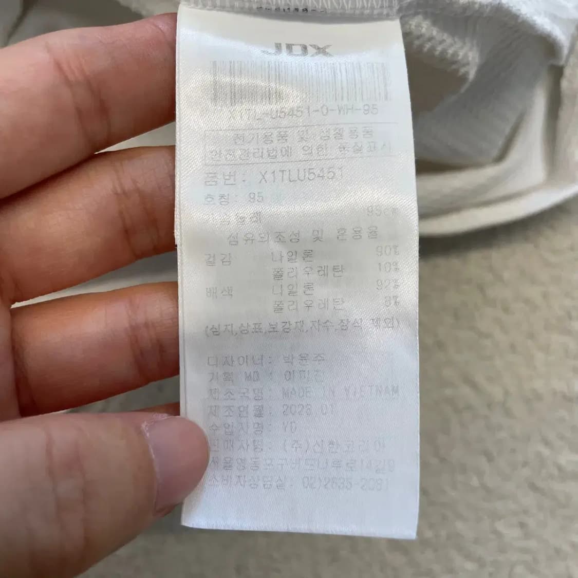 JDX 여성 골프 긴팔카라티 95 상품이미지7