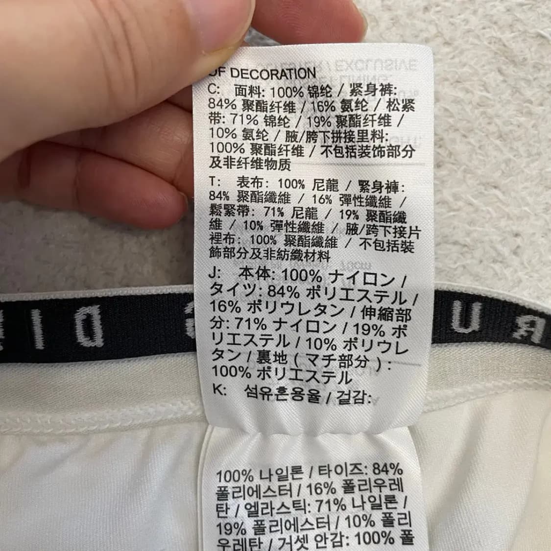 나이키 여성 러닝 디비전 반바지 M 상품이미지7
