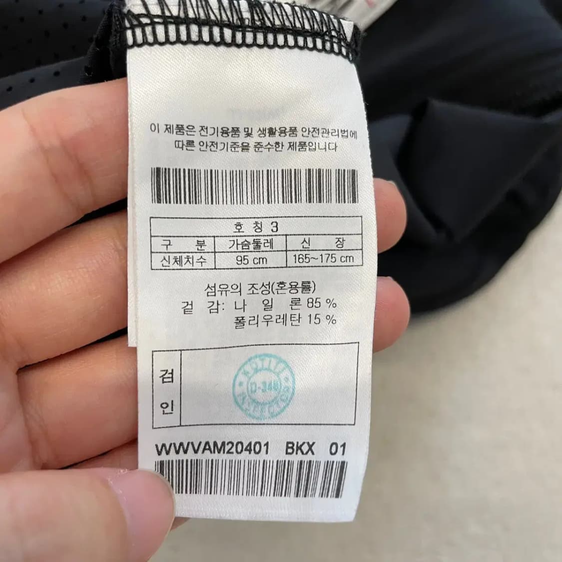 왁 골프 여성 골프조끼 95 상품이미지6