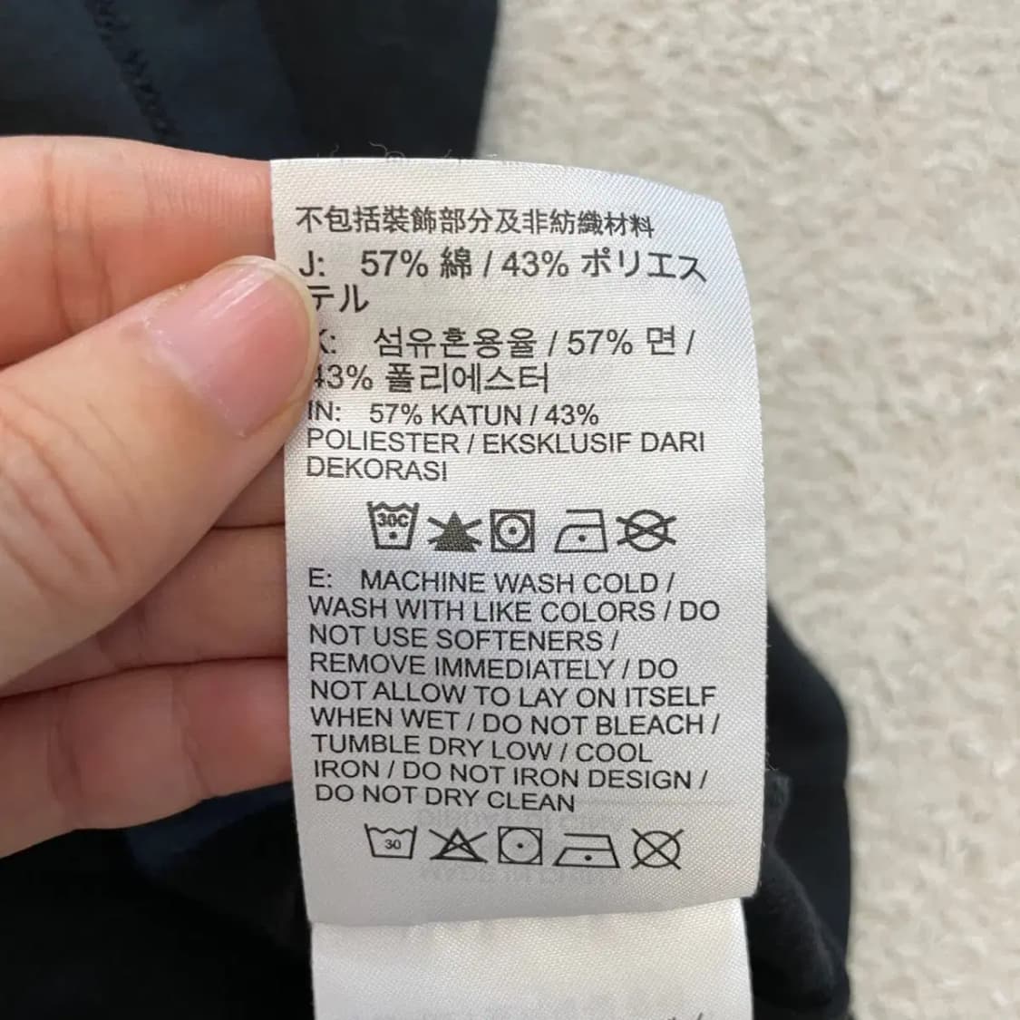 나이키 백로고 반팔티 XXL 상품이미지7