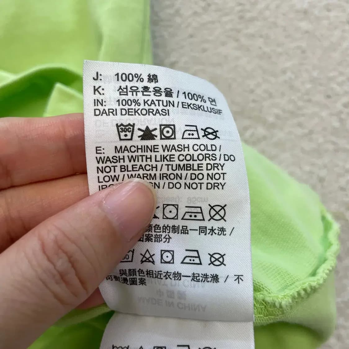 나이키 스우시 형광 반팔티 95 상품이미지7