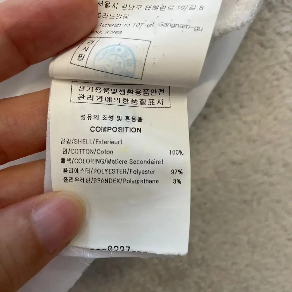 솔리드옴므 홀리데이 반팔티 48 삼다수 상품이미지7