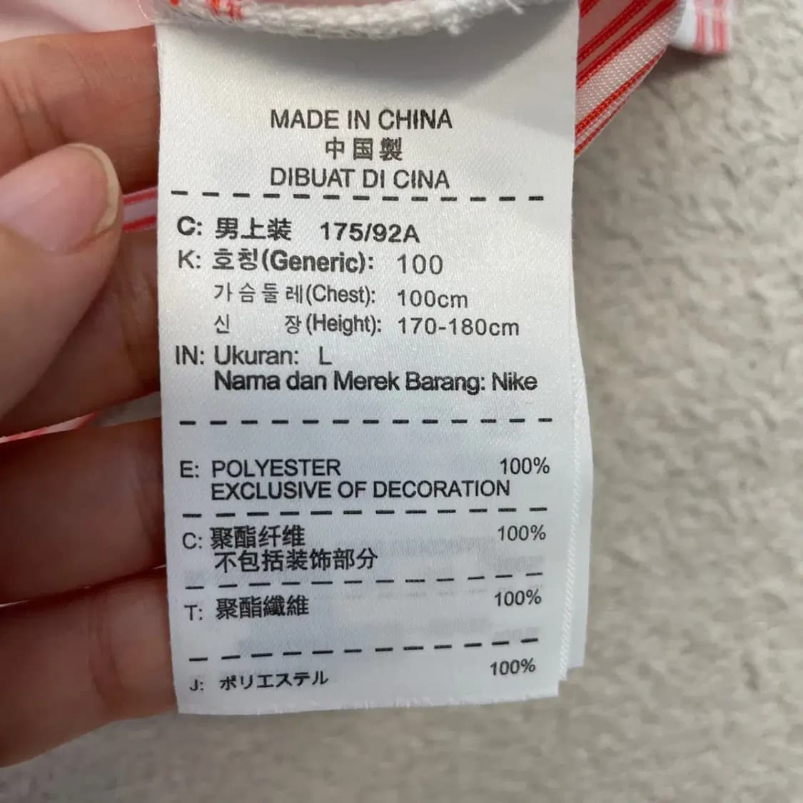 나이키 골프 반팔카라티 100 상품이미지6