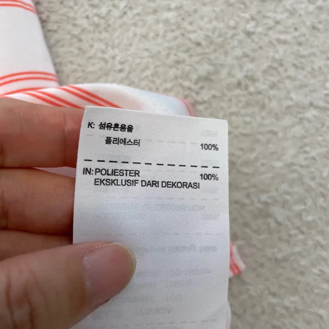 나이키 골프 반팔카라티 100 상품이미지7