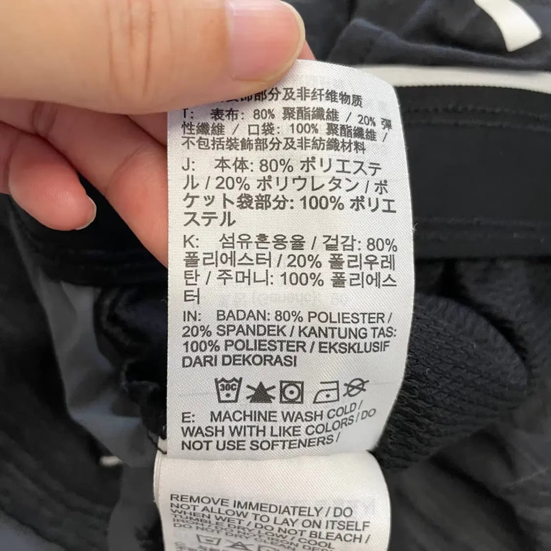 나이키 클래쉬우븐 반바지 XL 상품이미지7